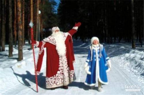 Новогодние поздравления Деда Мороза и Снегурочки.