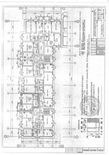 1-комнатная квартира на Киквидзе  77 б