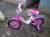Продается велосипед “Царевна“ для девочки