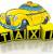 услуги такси
