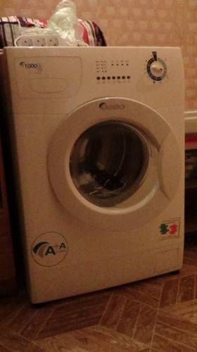 Продается стиральная машина ARDO 