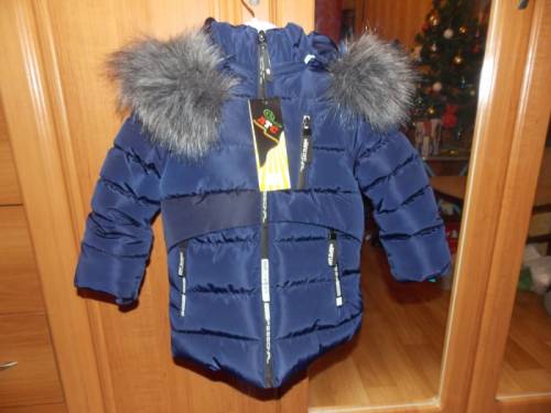 Продается куртка детская зимняя