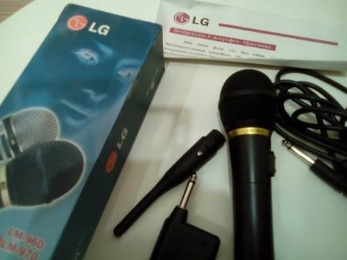 Микрофон (приемник) LG