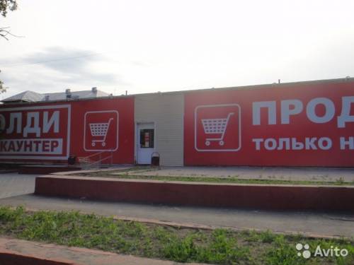 Продам или сдам помещение 1000м2