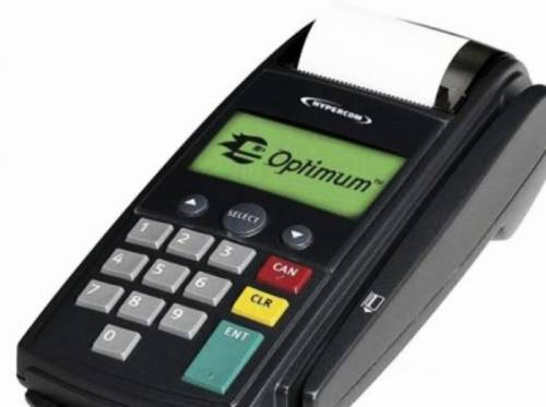 Продам терминал Optimum T2100 б.у