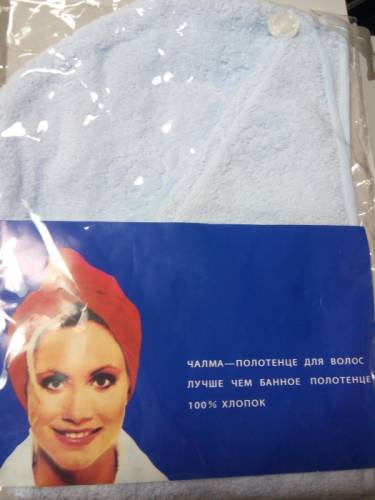 Чалма-полотенце для волос