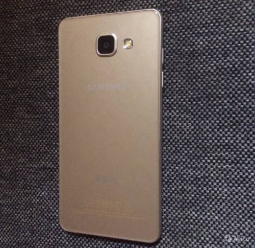 Galaxy A5 2016 Gold