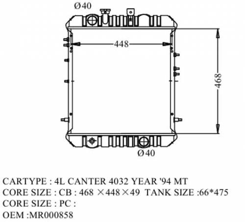 Mitsubishi Canter Радиатор охлаждения двигателя