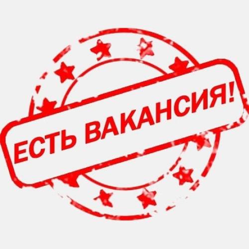 В компанию требуется торговый представитель