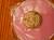    Монета посвященная Серебряному юбилею короля Хусейна Коллекционная монета, ра