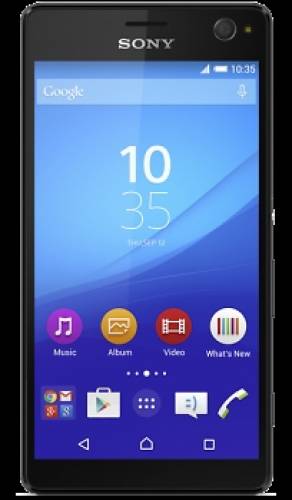 Продаю телефон Sony Xperia C4