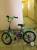 Велосипед детский диаметр колёс 14*2.125