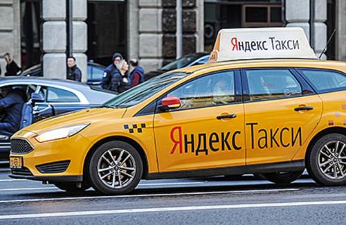 Ищем водителя в Яндекс. Такси
