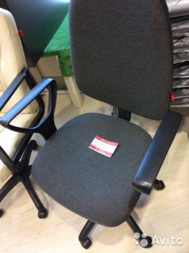 Кресло офисное по низкой цене