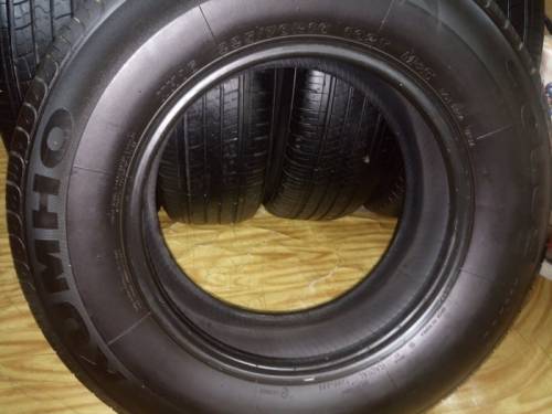 Продаю 5 шин б/у, летние, kumho solus 225/70R16