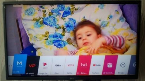 Телевизор LG 32“ (81 см)