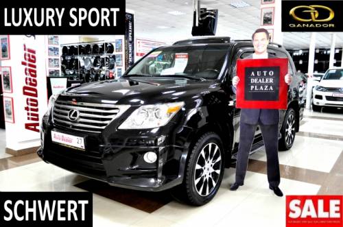  › Модель ­ Lexus LX570