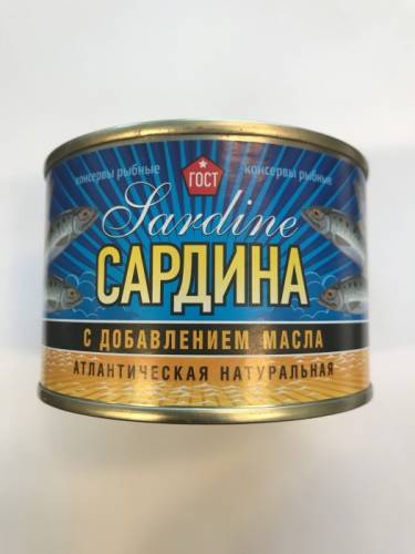 Компания “Сардоникс“ предлагает рыбные консервы