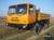  Продам грузовой самосвал КАЗ 4540