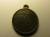Медаль за Крымскую войну 1853-1856 год