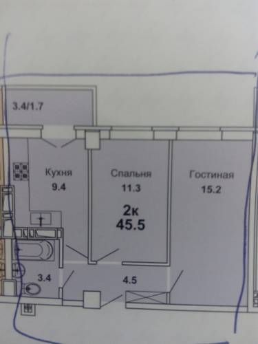 продам 2 ком квартиру