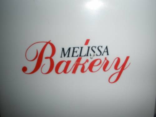 Хлебопечь Melissa Bakery