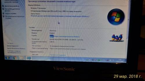 Нетбук VewSonik  в отличном состоянии