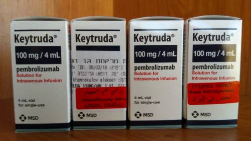 Продам Keytruda 100 mg.