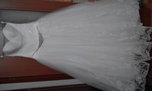 Продам  Свадебное платье 
