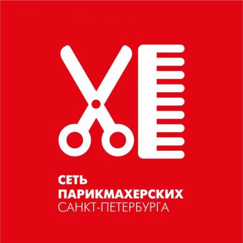 Требуется парикмахер в сеть парикмахерских Санкт-Петербурга