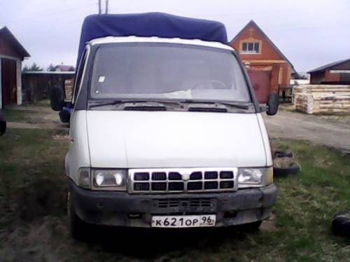 продаю авто газ 3302