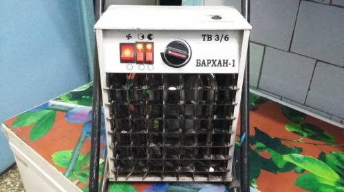 Продам тепловентилятор Бархан-1 тв3/6