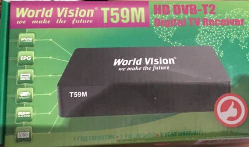 Продам,цифровой ТВ приёмник World Vision T59M