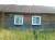 Продается дом с земельным участком в Кунгурском районе Пермского края