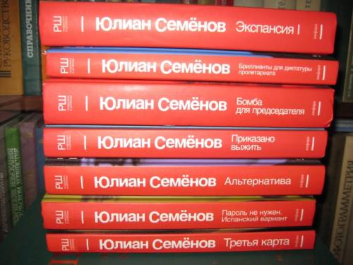 Новые книги.Коллекционные издания.