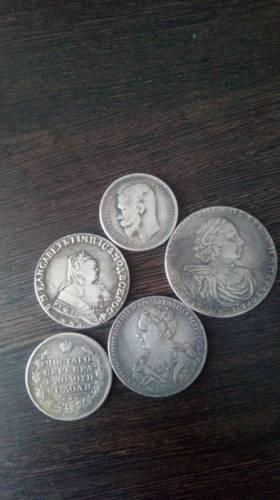 Продаю Старинные монеты
