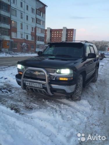  › Модель ­ Chevrolet Tahoe