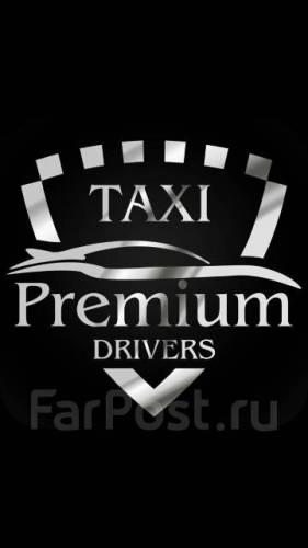 Водитель такси во Владивостоке