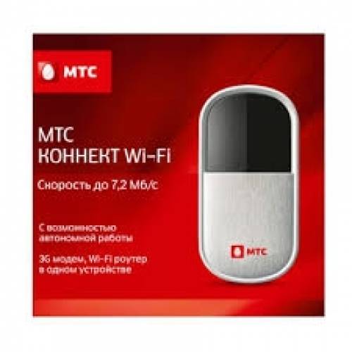 Продам 3G WI-FI модем карманный