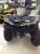 Stels ATV 800G guepard Trophy Camo EPS