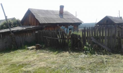 Продам дом в Заларинском районе с Троицк