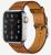 Ремень от часов Apple Watch Hermès (палевые)