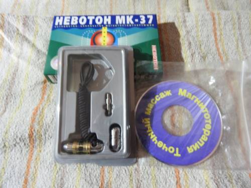 Магнитостимулирующий прибор невотон мк-37(новый)