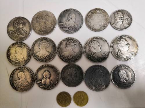Монеты царской эпохи копия