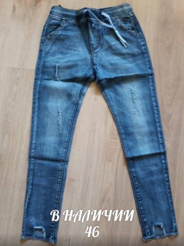 джинсы женские новые 44-46