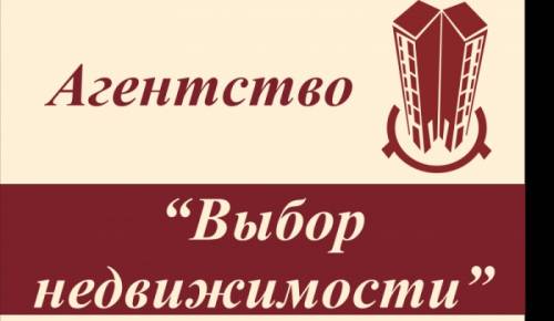 Сдаю 2-ком.кв.р-он 9км,ул.Севастопольская с меб и техн.ц.12000р ком.услуги