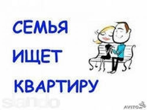 Сниму гостинку,1-2-3ком.кв.в Артёме,пригороде с меб или без от 6000 до 25000р!!!