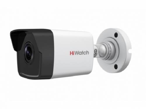 Уличная 4мп IP видеокамера Hiwatch