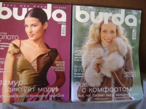 Журналы Burda 1991-2011 г. 