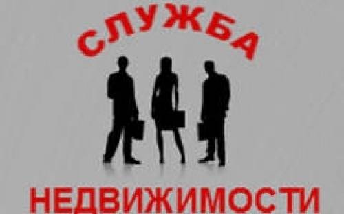 Срочно сниму гост,1,2,3комн.кв в Артёме,Кневичи,Угловом,Грессе от 6000 до 25000р